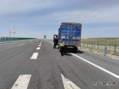 “电子巡查”降本增效保畅通