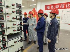 潞安化工煤基清洁乐博体育公司：上好安全公开课 提高应急处置能力