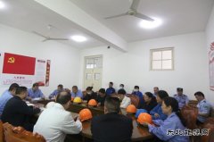 潞安恒通化工：物业管理科开展办公楼火灾逃生演练