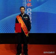 张家峁矿业公司：“520”，无声的“告白”