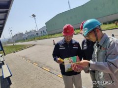 潞安化工煤基清洁乐博体育公司“节”尽所“能”，你我同行！