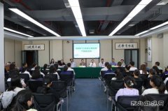 山西省煤矿工会心理关爱服务进清能