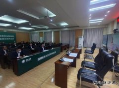 国网牡丹江东宁市供电公司：观看警示教育片 绷紧廉洁之弦