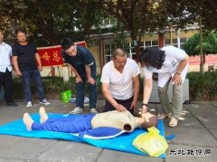 牛儿庄采矿公司：举办现场急救培训