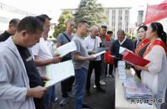 淮北双龙公司：“5.29会员活动日”宣传活动让婚育新风深入人心