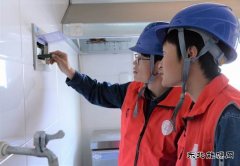 国网敖汉旗供电公司：组织开展“安全‘童’行”志愿服务活动