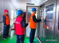 国网黑龙江水电总厂：成功举行防汛泄洪演练 确保大坝安全度汛