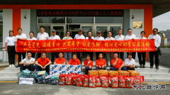 国网辽宁物资公司携手法库县爱心学？怪Ч婊疃