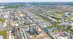 大庆炼化：从前路漫漫到前景可期