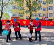 国网九三供电公司：开展23个“安全月”系列活动“安全入社区”