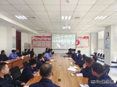 潞安恒通化工树脂厂VCM工段：精益管理引领安全生产新篇章