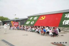 陕西中能煤田有限公司：“共享阳光 共助成长”六一关爱活动