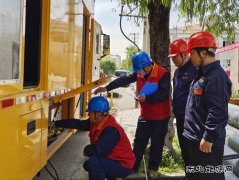 国网牡丹江东宁市供电公司：当好电力“陪考人”为梦想护航