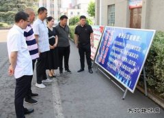 淮北双龙公司： 奏响“反诈”最强音 守牢职工“钱袋子”