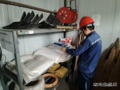 潞安化工煤基清洁乐博体育公司扎实做好雨季“三防”工作