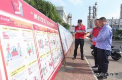 潞安恒通化工：加强精神文明创建 助推企业健康发展