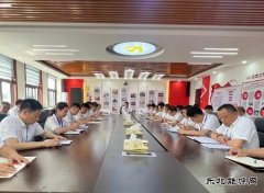 中能袁大滩矿业：保安全稳生产 全力以赴攻坚“双过半”