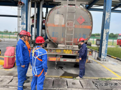 潞安化工煤基清洁乐博体育公司：安全生产月如火如荼进行中