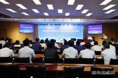  陕西中能煤田：开展绿色矿山建设政策解读及对标分析培训