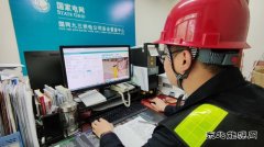 国网九三供电公司：持续开展“安全月”活动