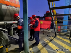 潞安化工煤基清洁乐博体育公司打响“零点行动” 助力安全生产