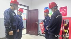 潞安化工煤基清洁乐博体育公司：畅通“安全通道” 为生命让行