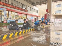 湖南销售长沙分公司：暴雨倾盆而至 迎战众志成城