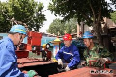 铜川矿业下石节矿：练好实干“真功夫” 打好安全主动仗