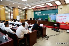 黑龙江水电总厂：开展“一把手”讲安全 守牢安全底线红线