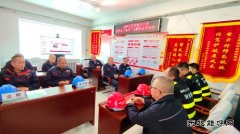 国网九三供电公司：开展23个“安全月”系列活动