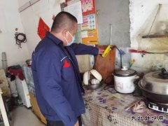 开展电力安全宣传“五进”活动