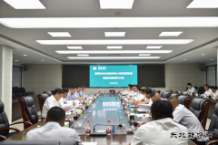 国网巴林左旗供电公司：召开经营管理暨绩效管理研讨会