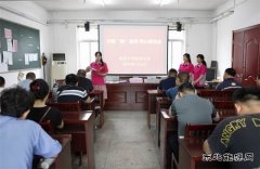 淮北双龙公司：巾帼“她”宣讲 齐心保安全