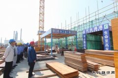 潞安恒通化工：承包商交流标准化管理规范化施工经验