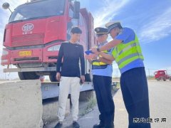 布尔津执法大队：常态化开展路警联合超限超载治理工作