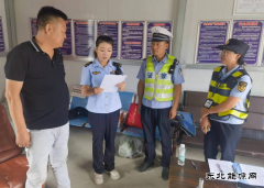 ：Ｖ捶ù蠖恿隙嗖棵牛厝龌髦卫沓蕹卦耸