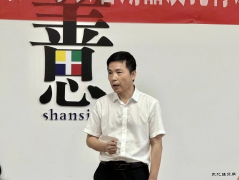 “你安心上班，我帮你带娃！”江西建工二建“爱心托管”开班