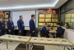 中能袁大滩矿业：打造安全高效班组，他们这样做……