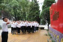 潞安化工煤基清洁乐博体育公司组织党员干部到常村矿参观学习