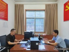 义煤公司郁山煤业：谈心谈话促廉洁履职