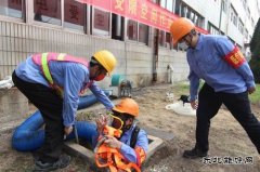 潞安恒通化工： 紧抓“防汛”核心，全面打响“三防”保卫战