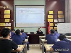 中能袁大滩矿业：推动安全精细化管理 打造红色智能快掘队伍