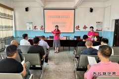 淮北双龙公司协安会：宣讲进科区 誓夺全年胜