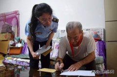 云南省交通执法局西双版纳支队党委开展“七一”走访慰问活动