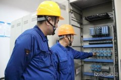 潞安恒通化工氯碱厂电器科用“小技改”作大文章