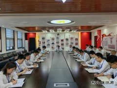 学纪先正己：中能袁大滩矿业党总支高质量推进党纪学习教育