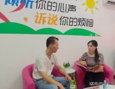 淮北双龙公司：用“心”招牢筑安全防御线