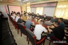 下石节矿：迎“八一”忆峥嵘岁月凝实干匠心