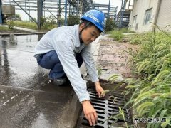 锦州热电分公司：“汛”速响应 筑牢安全防线