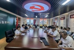 国网锦州供电公司：贯彻落实公司年中工作会议精神